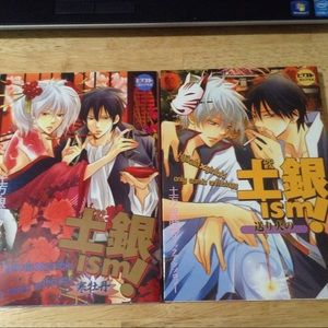2 HijiGinism Gintama Doujinshi Hijikata X Gintoki